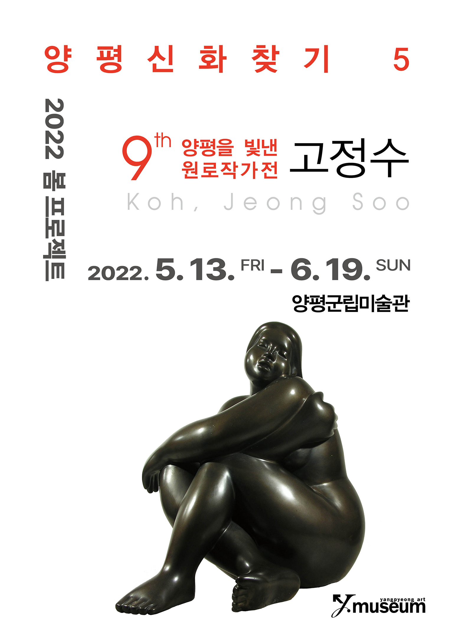 KakaoTalk_20220511_154029714.jpg